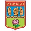 Абакан. Запись к врачу. Вызов врача на дом