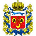 Оренбургская область. Поиск Лекарств